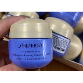 ครีมบำรุงผิวลดริเวรอย 💯 Vital Perfection Uplifting and Firming Cream 50 มล.