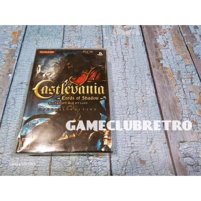 Trader Games - CASTLEVANIA LORDS OF SHADOW LIMITED EDITION Sony Playstation 3 Ps3 Usa Neuf Brand New 0083717202127