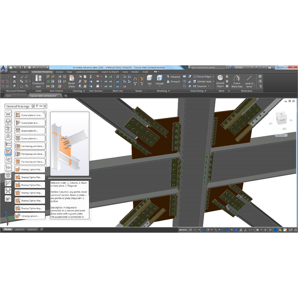 advance-steel-2023-windows-โปรแกรมออกแบบงานโครงสร้างเหล็กรูปพรรณ