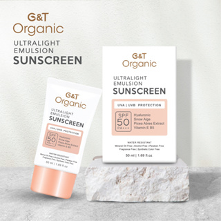 ภาพหน้าปกสินค้าครีมกันแดด ออร์แกนิค G&T Organic Mild Sunscreen SPF50PA+++ กันแดดเนื้อบางเบา อ่อนโยน คุมมันดี พร้อมสารสกัดบำรุงผิว ที่เกี่ยวข้อง