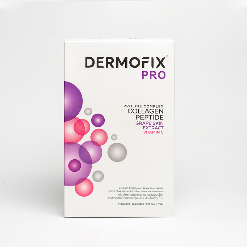 dermofix-pro-skin-booster-20-20-รวม-40-กล่อง-ปกติ-50-000-บาท