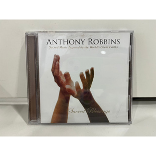 1 CD MUSIC ซีดีเพลงสากล  Excellent Sacred Blessings ~ Anthony Robbins, Deva Premal, Mitten &amp; others  (B1F12)