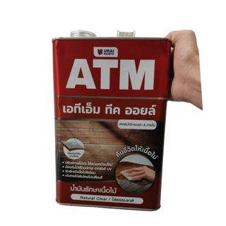 น้ำยารักษาเนื้อไม้ ATM (3.5L.) VR