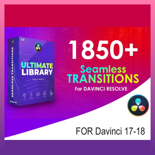 Davinci Resolve 1850 Seamless Transtion Full | See Example