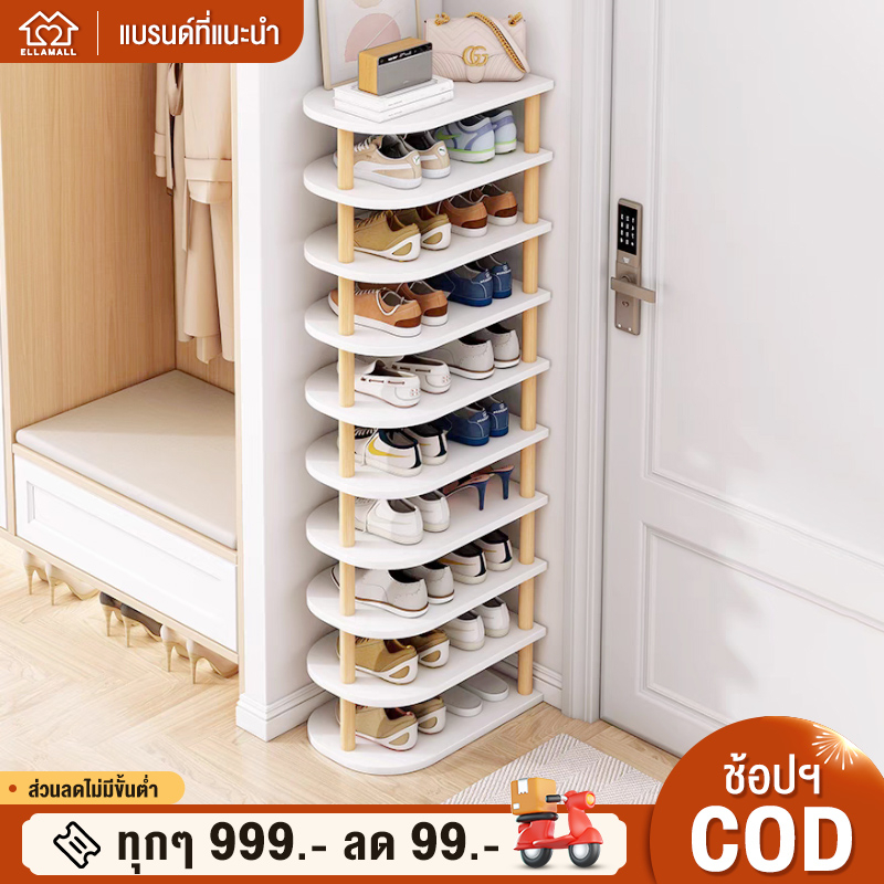 ellamall-8-ชั้น-ชั้นวางรองเท้า-ที่วางรองเท้า-shoe-rack-มีให้เลือก-3-แบบ-ที่วางรองเท้าประหยัดพื้นที่-ชั้นวางรองเท้าไม้