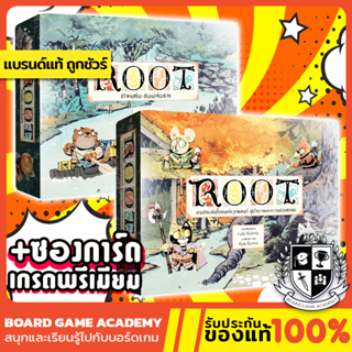 Root รูท เกมชิงอธิปไตยแห่งวู้ดแลนด์ + Riverfolk Expansion ภาคเสริมชนเผ่าริมธาร (TH/EN) Board Game บอร์ดเกม ของแท้