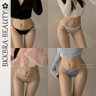 Bkkbra-beauty  กางเกงในเซ็กซี่ ผ้าไหมซาติน ผ้าฝ้าย  เอวต่ำ กางเกงใน ลูกไม้ ผู้หญิง CCi18