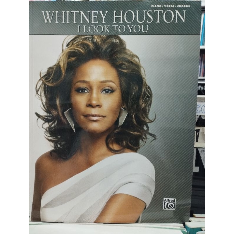 whitney-houston-i-look-to-you-pvc-038081379517