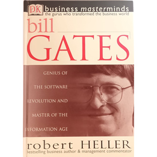 (ภาษาอังกฤษ) Business Masterminds Bill Gates (By bestselling business author) *หนังสือหายากมาก*