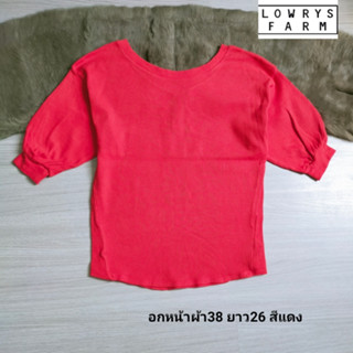 lowrys farm เสื้อแขนสั้น เสื้อยืด  แขนตุ๊กตา น่ารัก ใส่สบาย สีสวย มือสองสภาพใหม่ ขนาดไซส์ดูภาพแรกค่ะ งานจริงสวยค่ะ