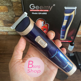 Boomp shop-ปัตตาเลี่ยนตัดผม Geemy GM-6005