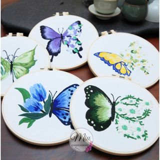 ชุดปักลายผีเสื้อ ฟรีสะดึงขนาด 20cm. Butterflies DIY Embroidery Kit 20cm.