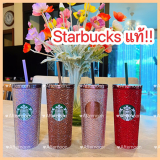 [ พ ร้ อ ม ส่ ง ] แก้ว Starbucks คริสตอล 4 รุ่น หายาก แท้‼️‼️