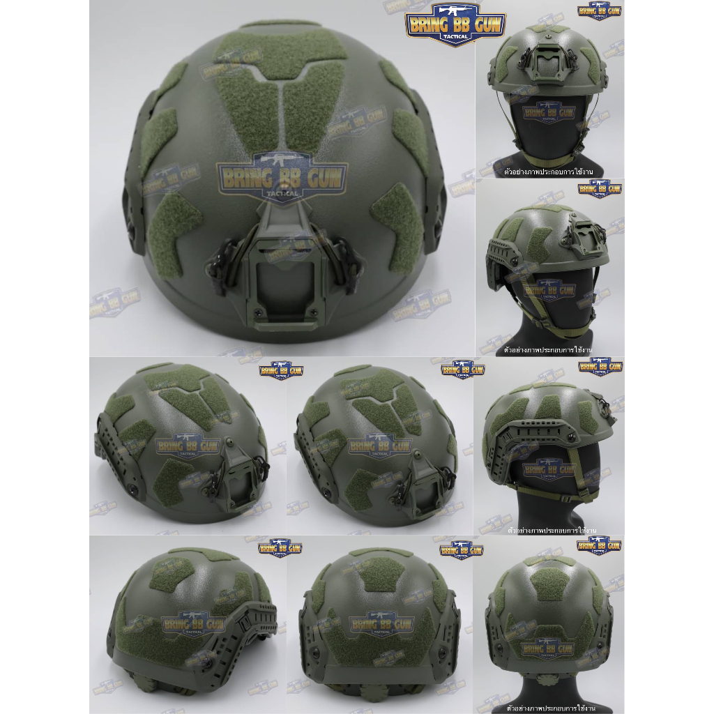 หมวก-fast-sf-super-high-cut-รุ่น-ปรับท้ายทอยได้-หมวกฟาส-fast-sf-super-high-cut-helmet-น้ำหนัก-750-กรัม-ขนาด-กว้าง