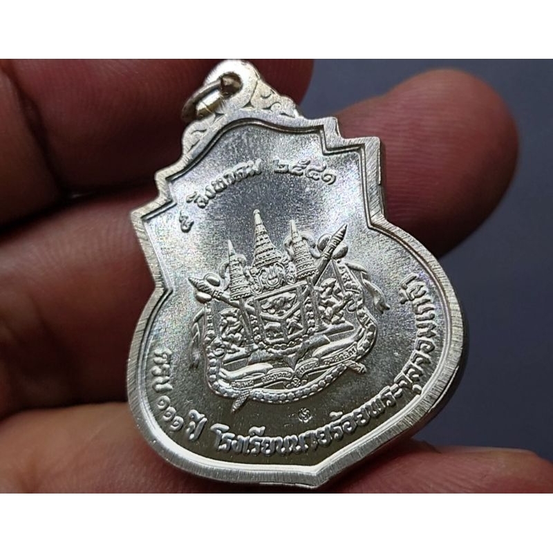 เหรียญ-ที่ระลึก-111-ปี-โรงเรียนนายร้อย-จปร-ทรงเสมา-พระรูป-ร-5-รัชกาลที่5-เนื้อเงิน-แท้-พ-ศ-2541-ของสะสม