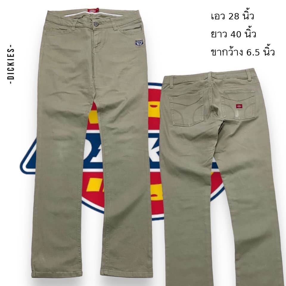 dickies-skinny-กางเกงผ้าเวสปอยท์-size-28-สีกากี