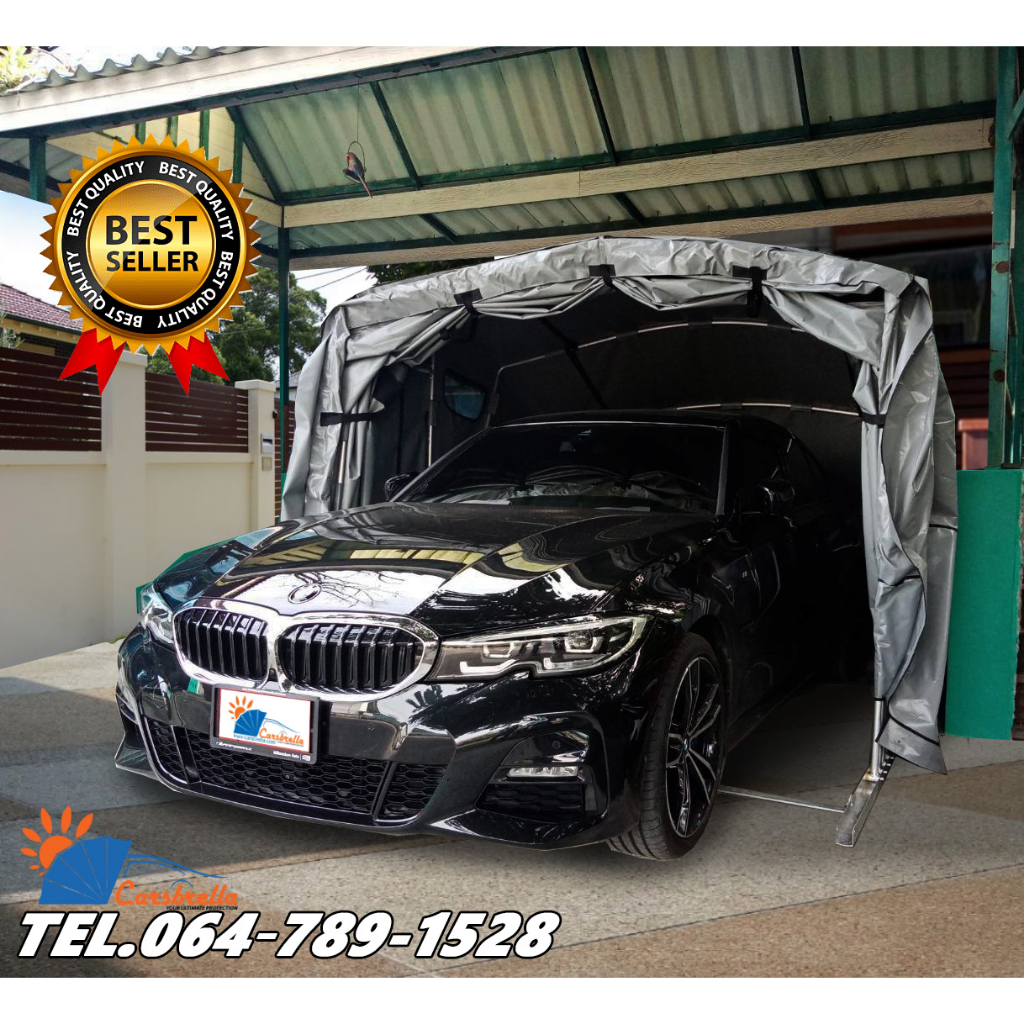 โรงจอดรถยนต์-โรงจอดรถสำเร็จรูปพับได้-carsbrella-รุ่น-rainbow-size-s-สำหรับรถที่มีขนาดเล็ก-กลาง