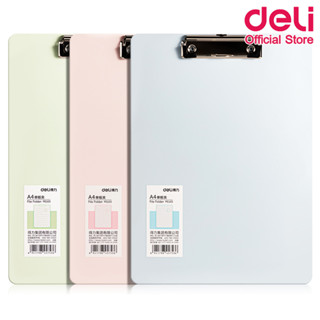 Deli PE103 Clip Board กระดานคลิปบอร์ดแฟนซีแนวตั้ง A4 (คละสี 1 ชิ้น) คลิปบอร์ด กระดานคลิปบอร์ด คลิปบอร์ดรองเขียน กระดานรอง เครื่องเขียน