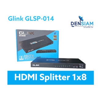 สั่งปุ๊บ ส่งปั๊บ🚀Glink GLSP-014 HDMI Splitter 1x8 Full HD 4k 8 Port HDMI Splitter ตัวแยก HDMI 8 port