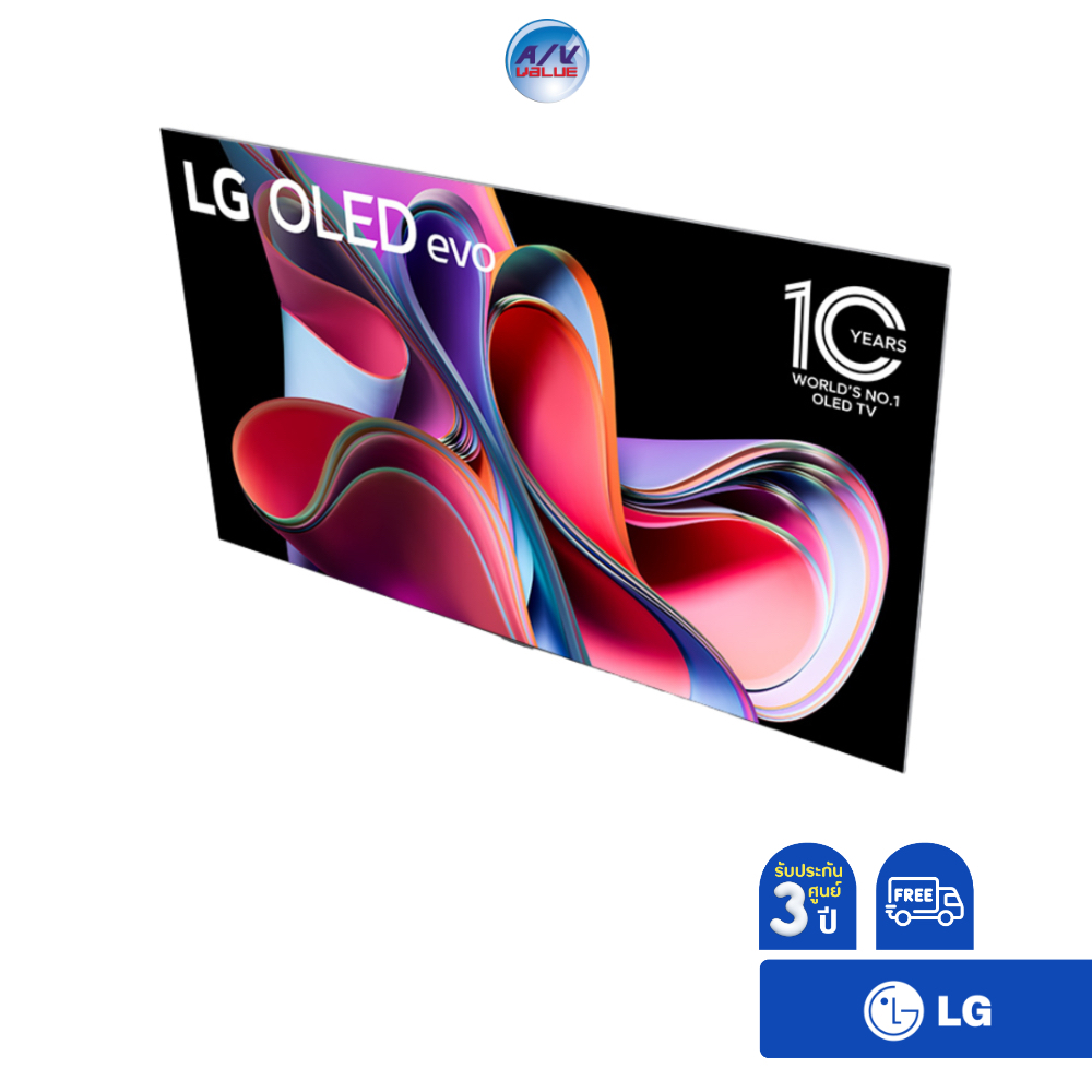 lg-tv-oled-evo-4k-tv-รุ่น-oled55g3psa-ขนาด-55-นิ้ว-g3-series-55g3-55g3psa-g3psa-ผ่อน-0