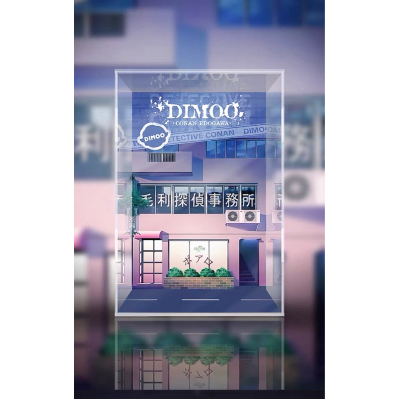 [สั่งผลิต] กล่องอะคลิลิคสกรีนลาย POPMART x Dimoo Conan | Shopee Thailand