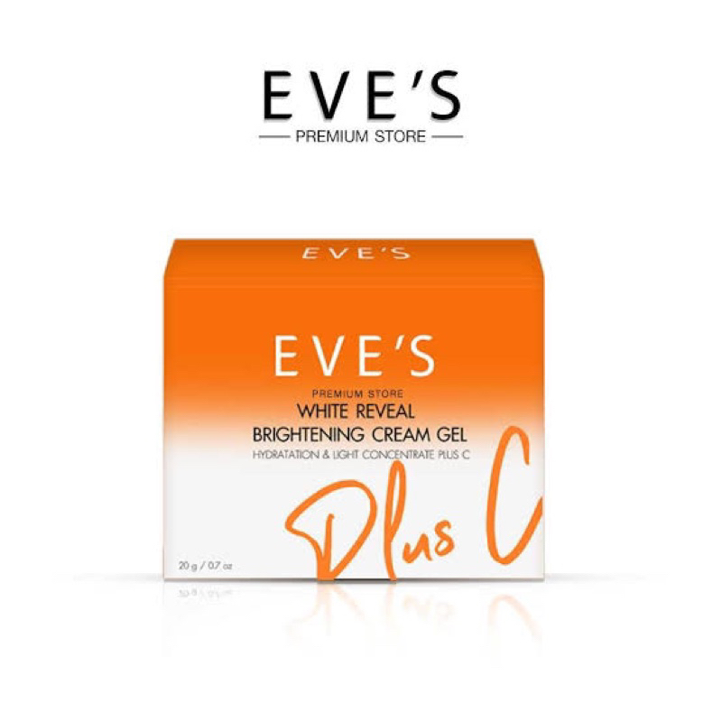 eves-white-reveal-brightening-cream-gel-plus-c-20g-อีฟส์-ไวท์-รีวีล-ไบร์ทเทนนิ่ง-ครีม-เจล-พลัส-ซี