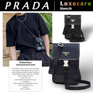 ปราด้า👜Prada Re-Nylon Men/Phone Bag Unisex/กระเป๋าสะพายไหล่/กระเป๋าสะพายข้าง