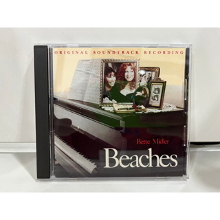 1 CD MUSIC ซีดีเพลงสากล     BEACHES ORIGINAL SOUNDTRACK RECORDING    (B5D35)