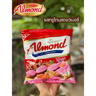 ❗️แอลม่อนช็อคโกแลตผสมสตอเบอรี่❗️United Almond อัลมอนด์เคลือบช็อคโกแลต ขนาด 275 กรัม แอลมอน