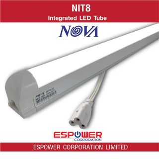 NOVA LED Integrated Tube (NIT8) หลอดไฟNIT8 ขนาด 30 cm. และ 60 cm.