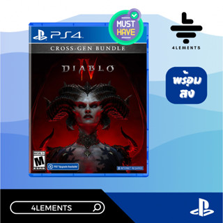 PS4 DIABLO IV [GAME] [US] [มือ1] [พร้อมส่ง]