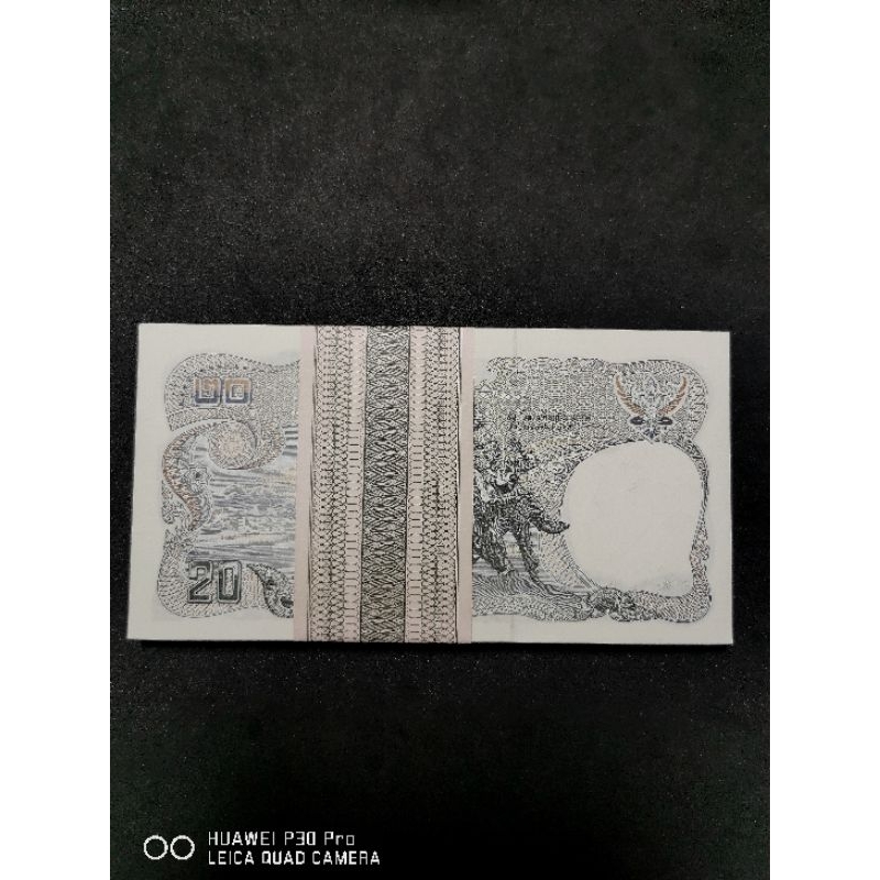 ธนบัตร-20บาท-แบบ12ทรงม้า