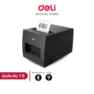 【ส่งฟรี】DELI E886BW เครื่องพิมพ์สติ๊กเกอร์ ฉลากสินค้า บาร์โค้ด Thermal Label Printer [USB / Bluetooth]