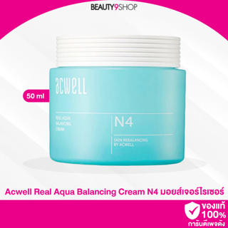 P51 / Acwell Real Aqua Balancing Cream N4 50ml