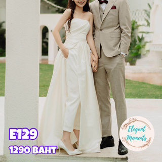 ชุดแต่งงาน พร้อมส่งจากไทย  ชุดเจ้าสาว ชุดถ่ายพรีเวดดิ้ง ชุดafter party E129