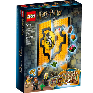 LEGO Harry Potter 76412 Hufflepuff House Banner