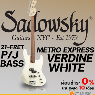 Sadowsky MetroExpress 21-Fret Verdine White P/J Bass เบสไฟฟ้า
