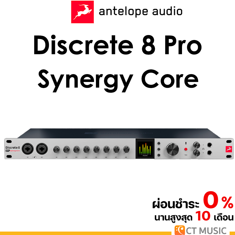 antelope-audio-discrete-8-pro-synergy-core-ออดิโออินเตอร์เฟส-audio-interface