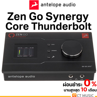 Antelope Audio Zen Go Synergy Core Thunderbolt ออดิโออินเตอร์เฟส Audio Interface