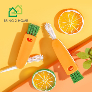 Bring2Home แปรงขัดล้างรูปแครอท สำหรับใช้ทำความสะอาด
