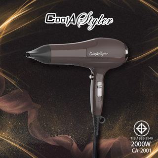 Coolastyler มอก.ไดร์เป่าผม 2000W hairdryer ไดเป่าผม ญี่ปุ่นmotor เครื่องเป่าผม อุปกรณ์ทำผม เป่าผม รุ่นยอดฮิต ที่เป่าผม