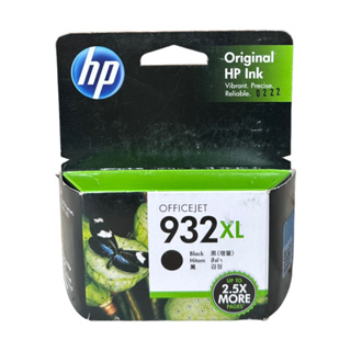 HP 932xl Black ของแท้ 100%