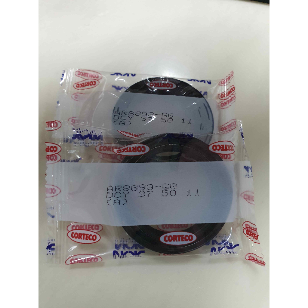 ซีลโช๊คอัพ NACTEC DCY วงใน 12 มิล ถึง 37 มิล | Shopee Thailand