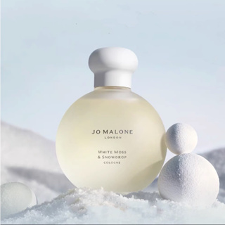 Jomalone White Moss &amp; Snowdrop Cologne Limited Edition 100ml 🔆ทักแชทเช็คสต๊อกก่อนนะ🫧