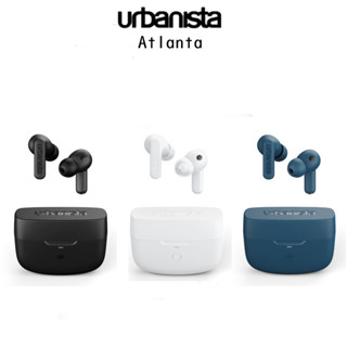 Urbanista Atlanta หูฟังไร้สายเกรดพรีเมี่ยมจากสวีเดน สำหรับ อุปกรณ์ที่รองรับBlueTooth (ของแท้100%)