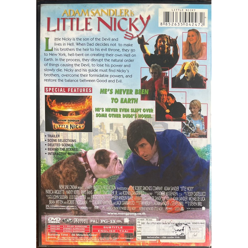 มือ2-little-nicky-2000-dvd-ลิตเติ้ล-นิคกี้-ซาตานลูกครึ่งเทวดา-ดีวีดี