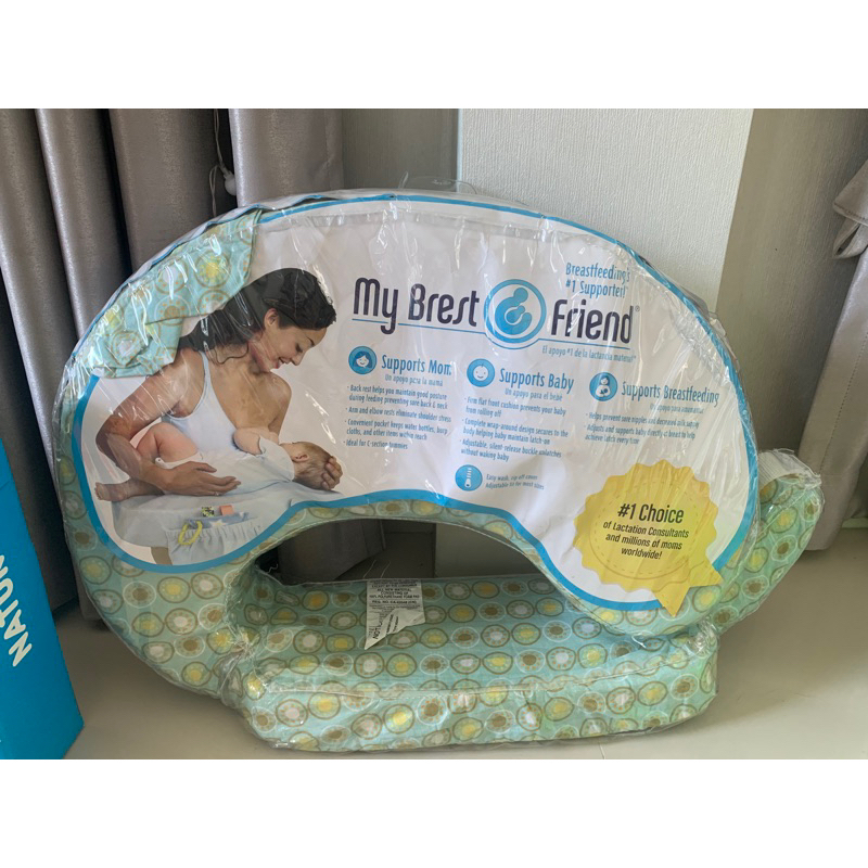 หมอนรองให้นม My Brest Friend Origonal nursing Pillow มือ 2 ใช้เอง สภาพ