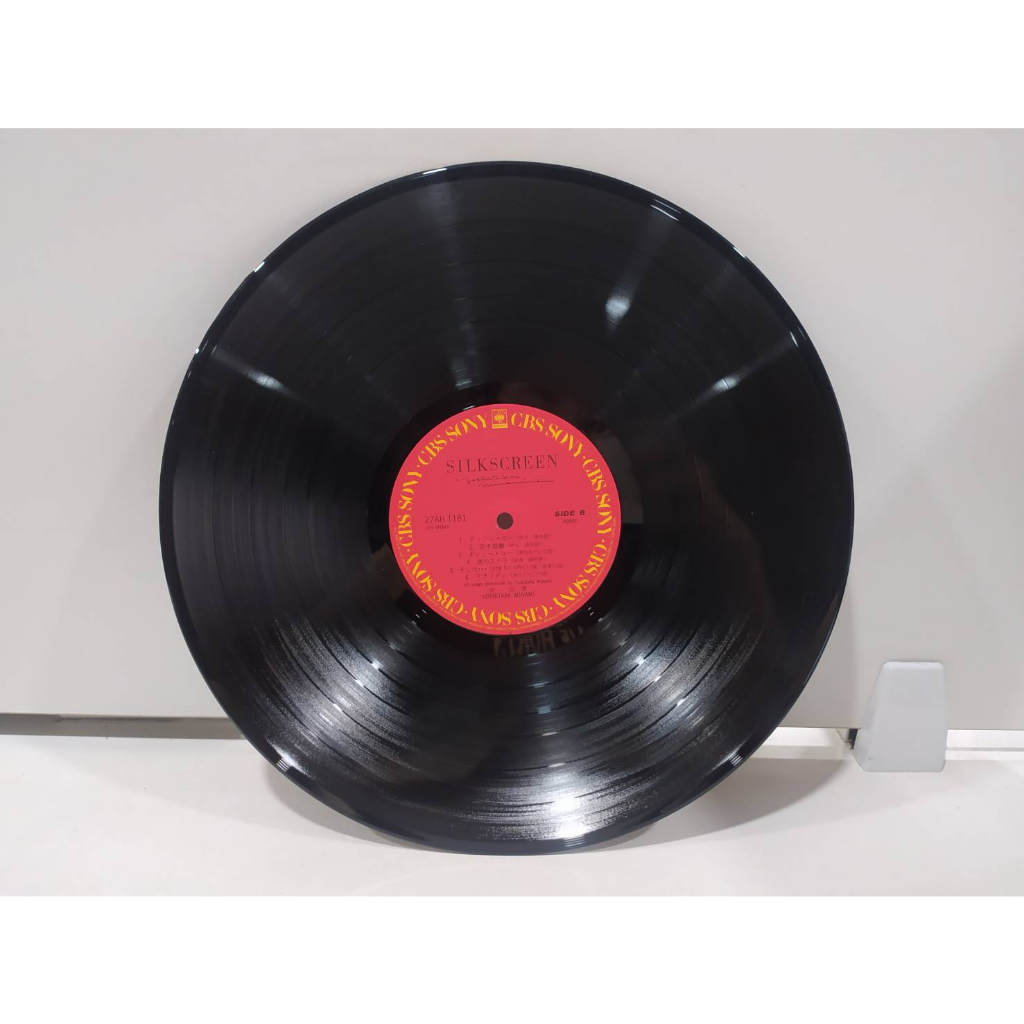 1lp-vinyl-records-แผ่นเสียงไวนิล-silkscreen-h2a69