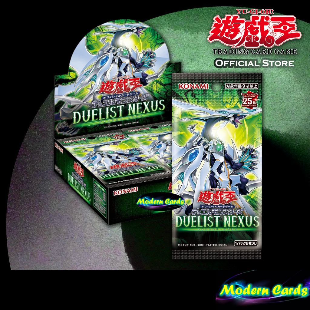 Duelist Nexus (YuGiOh! Official Card Game) [YuGiOh! Official Store