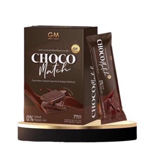 พร้อมส่ง‼️ 1กล่อง 7ซอง GM CHOCO MATCH cocoagm  Gm cocoa โกโก้คุมหิว โกโก้ไซโกโน๊ะ โกโก้ไซโกโนะ